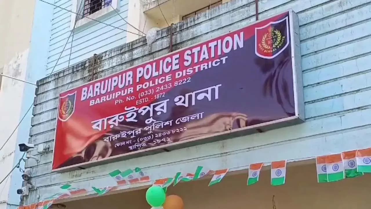 Baruipur Police Station IC and Sub-Inspector Suspended