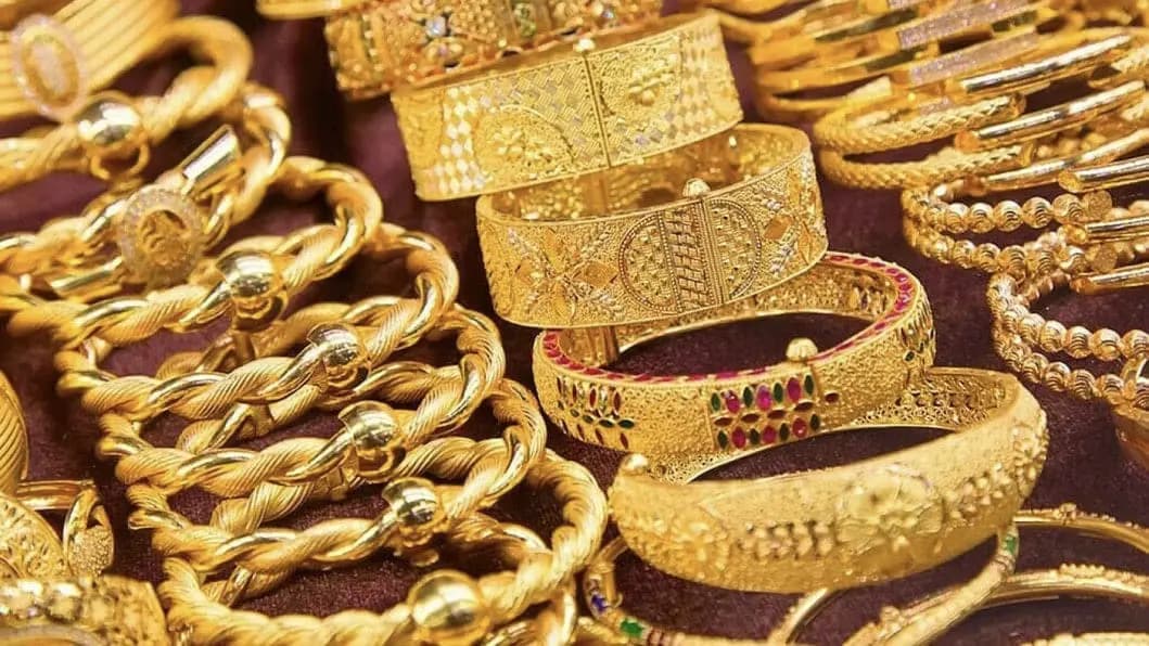 Gold Price Today