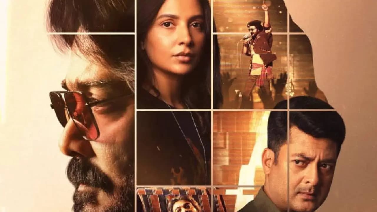 First look of Prosenjit Chatterjee Subhashree Ganguly and Jisshu Sengupta in upcoming bengali movie Abhhiman