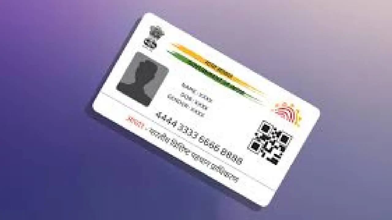 New Aadhaar card rules 2026
