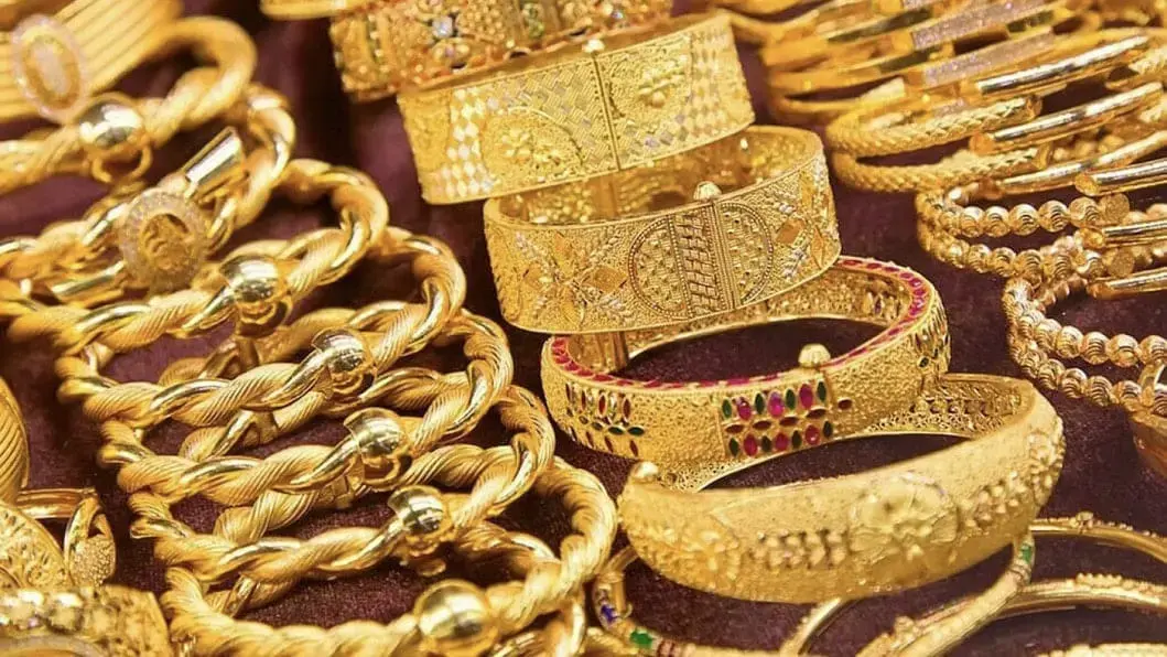 Gold Price Today