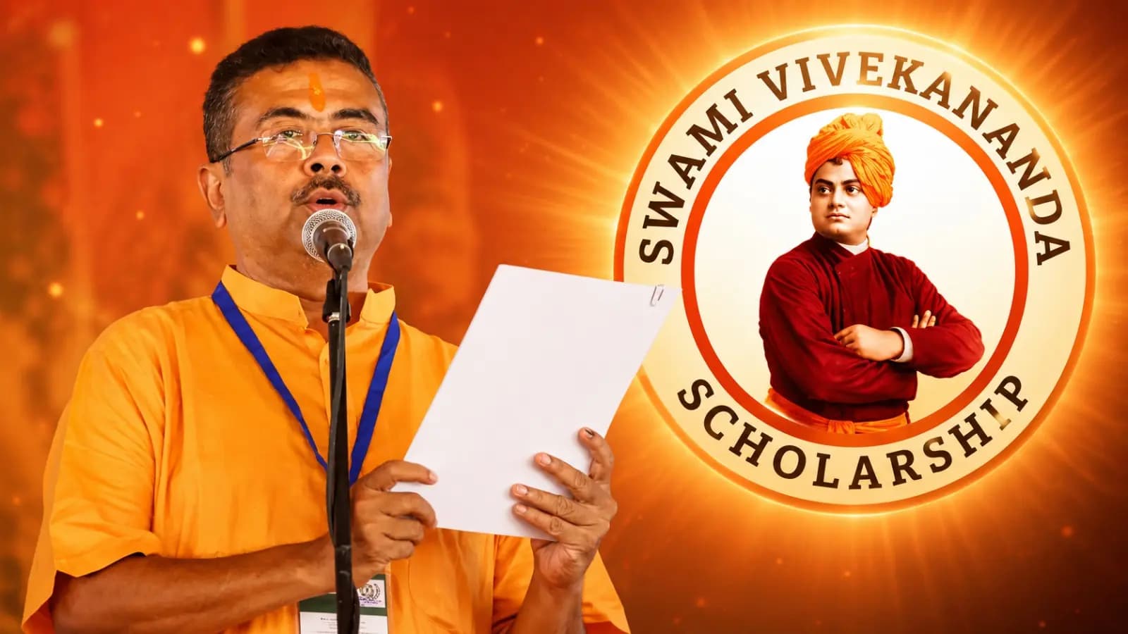 Vivekananda Merit Scholarship