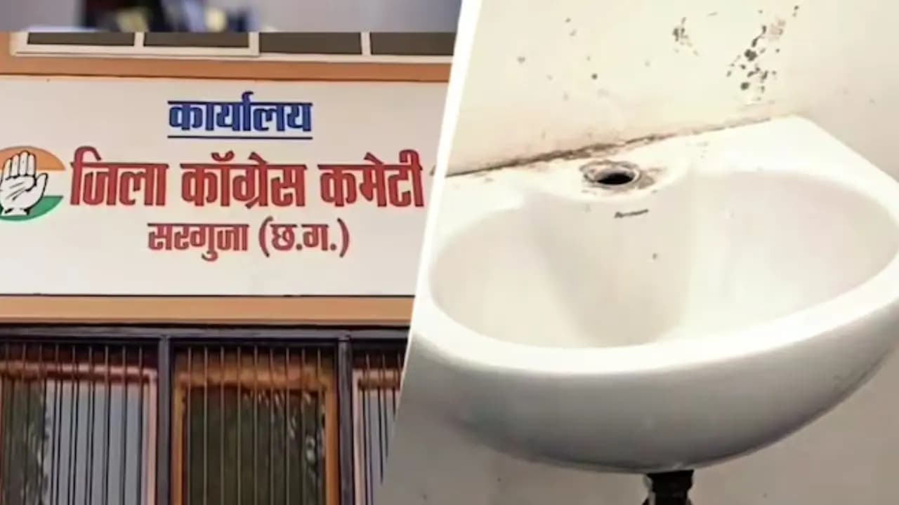 Water taps stolen from chattisgarh congress office