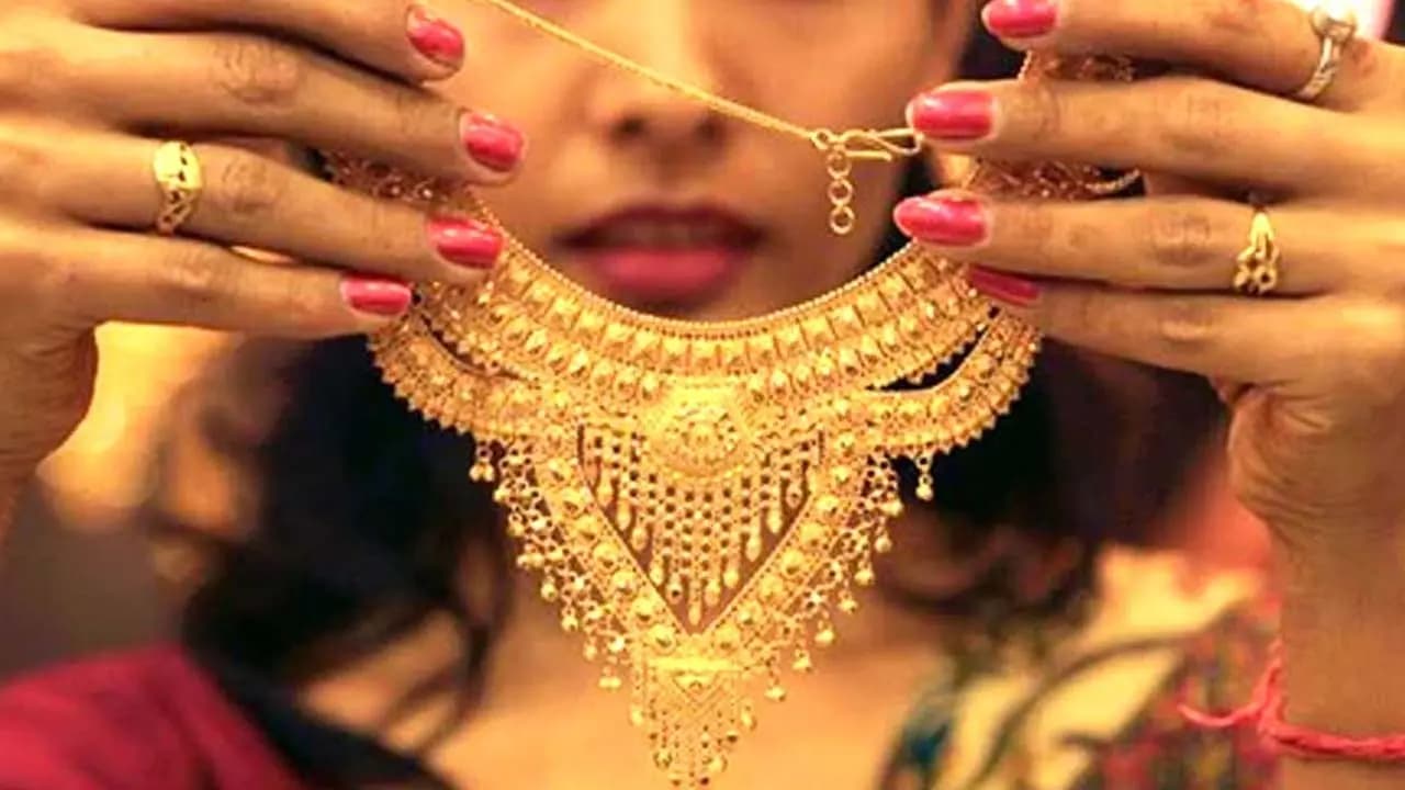 Image: collected