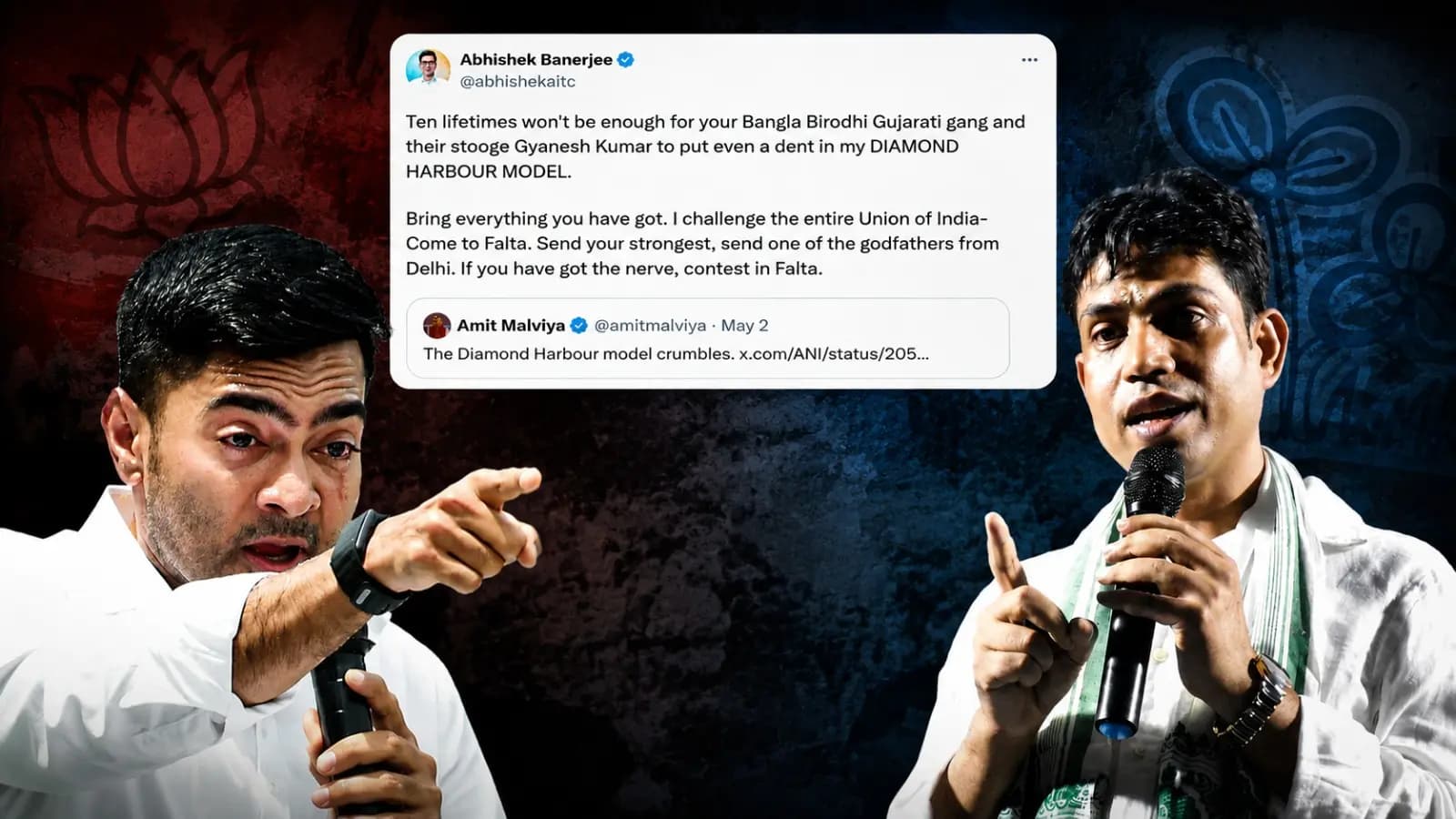 Abhishek Banerjee: after jhangir khan withdraw his name Diamond Harbour MPs old post Create Controversy again