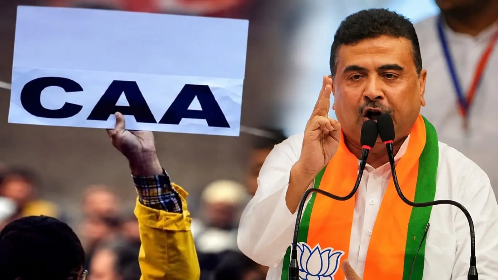 Suvendu Adhikari on CAA big update here what CM says