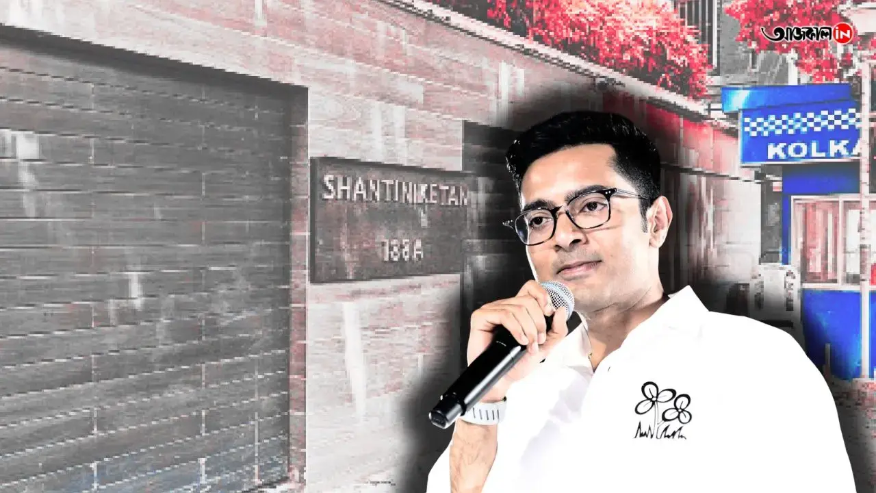 Abhishek Banerjee assets update