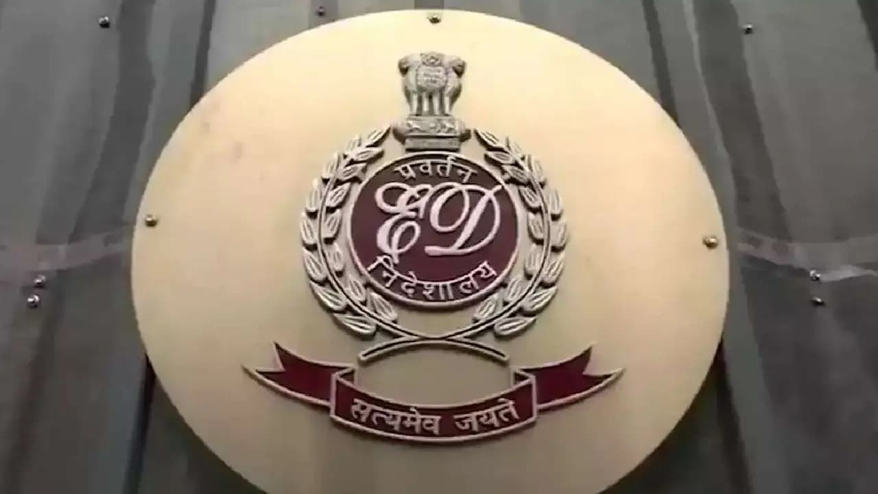 ED raid in kolkata big update: Enforcement Directorate raids multiple places in kolkata here reason