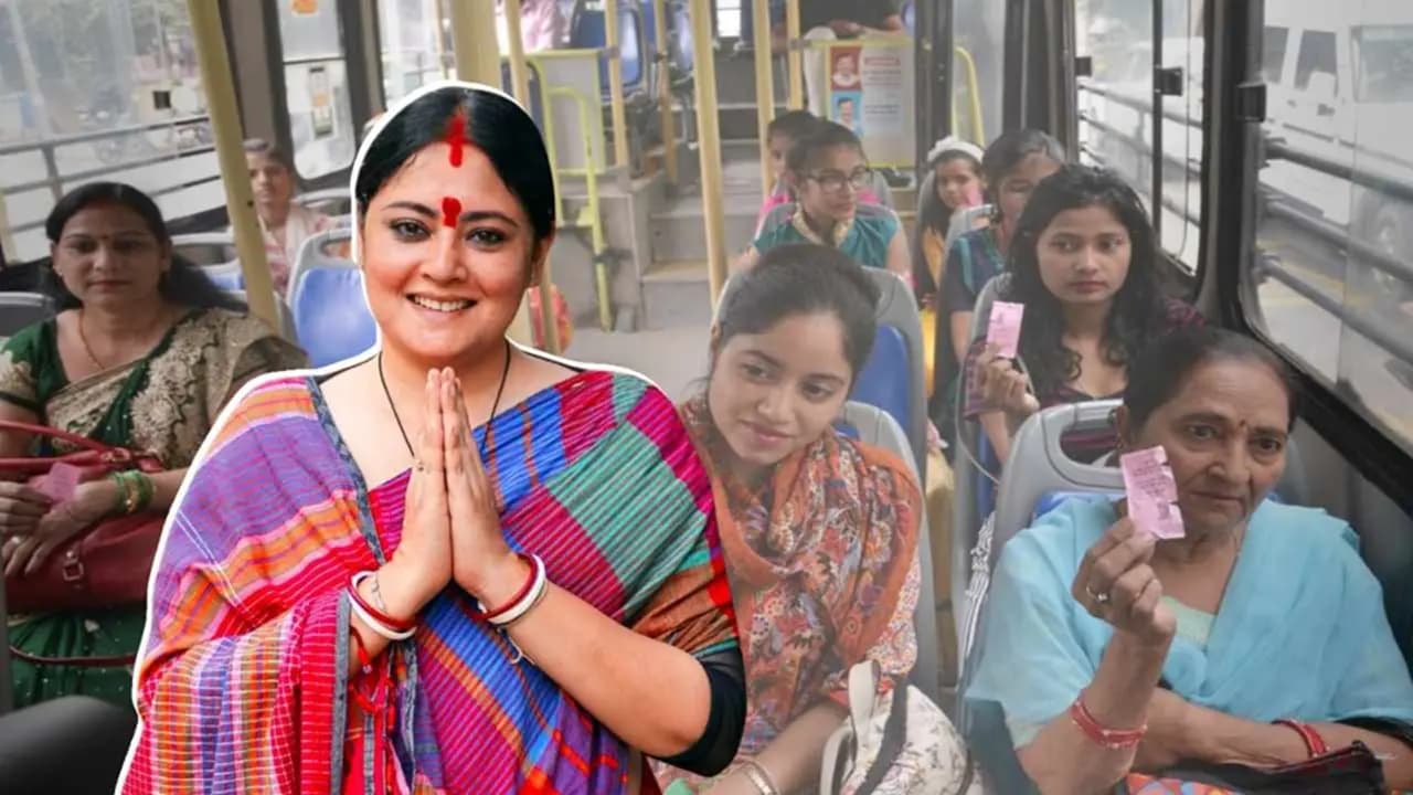 Free bus service