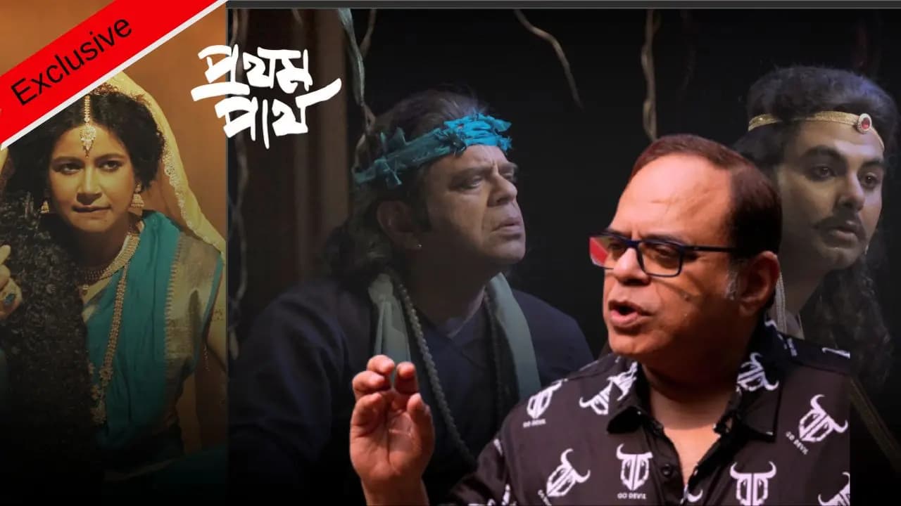 Rajatava Dutta Decodes His Unconventional Sri Krishna Look In Debesh Chattopadhyay s Prothom Partho