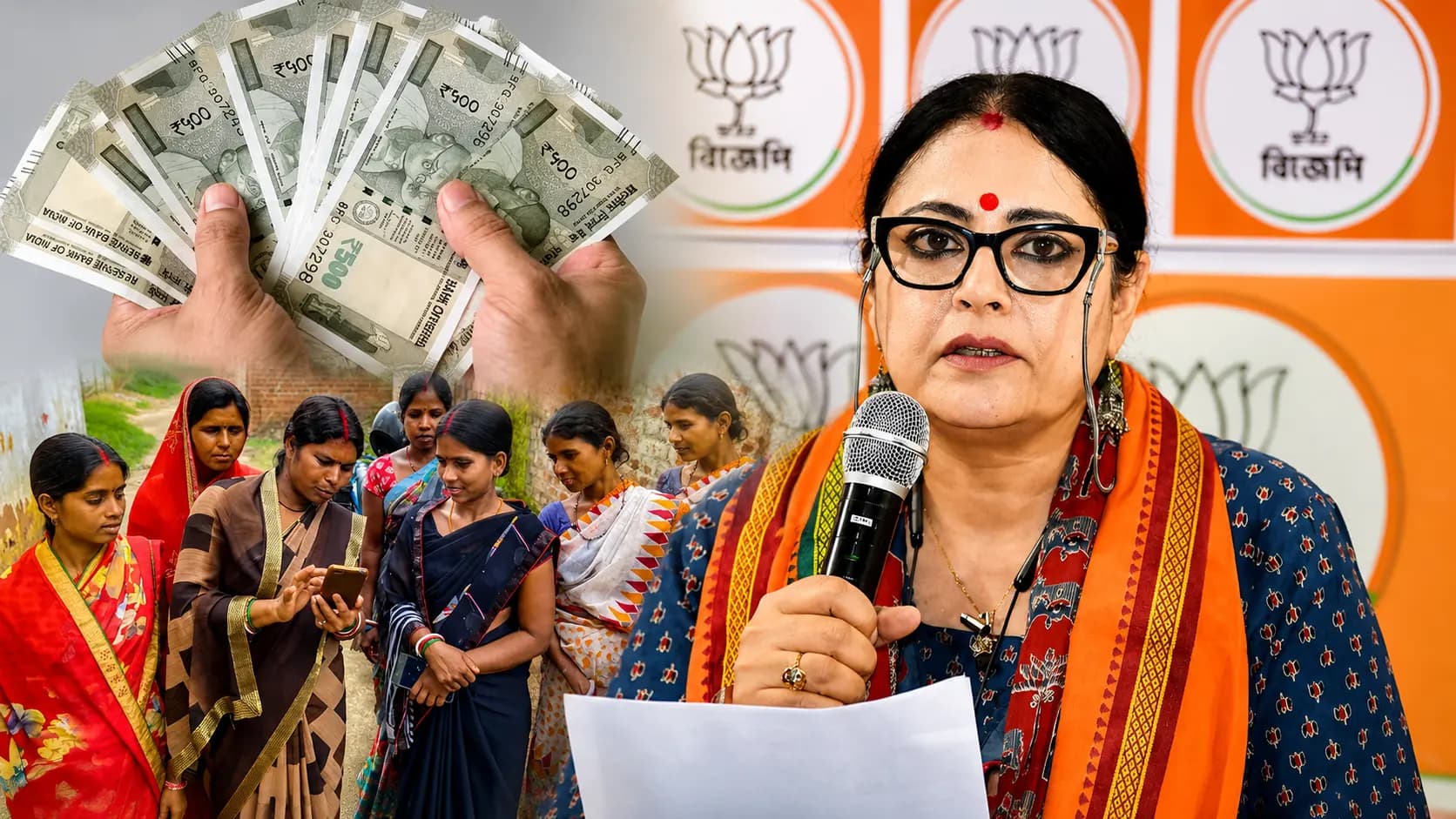 Annapurna Yojana