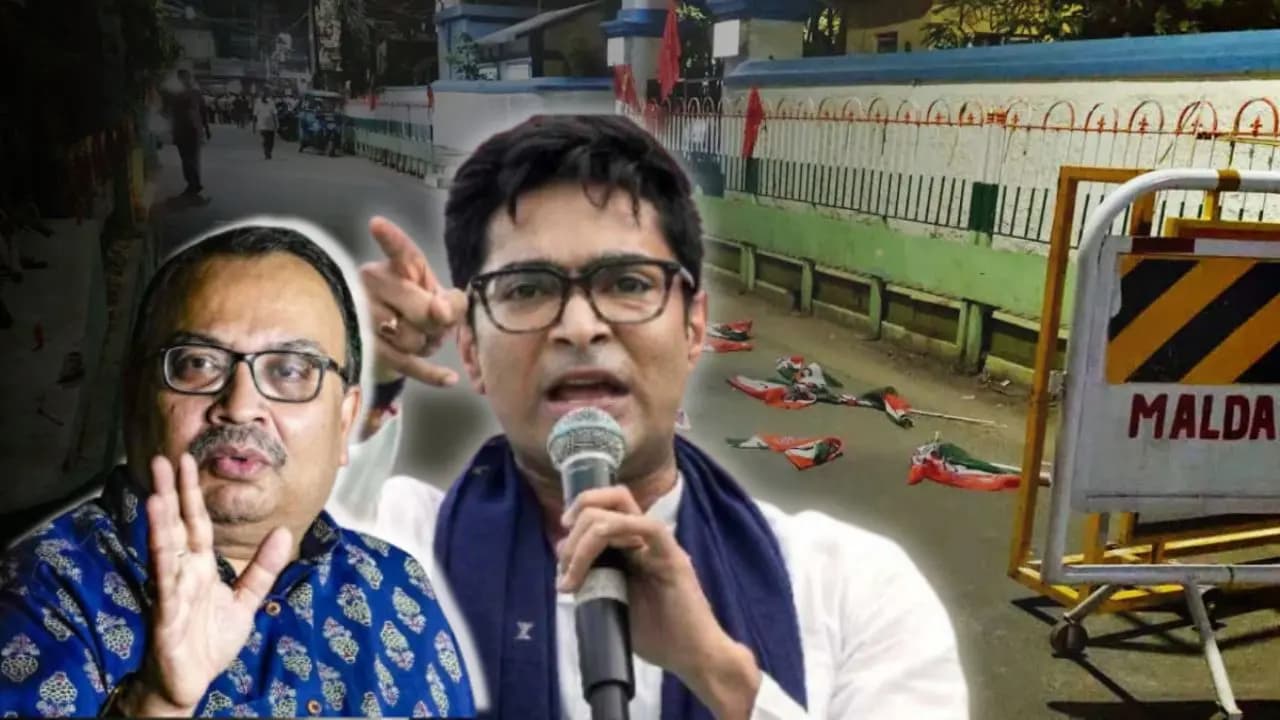 Kunal Abhishek