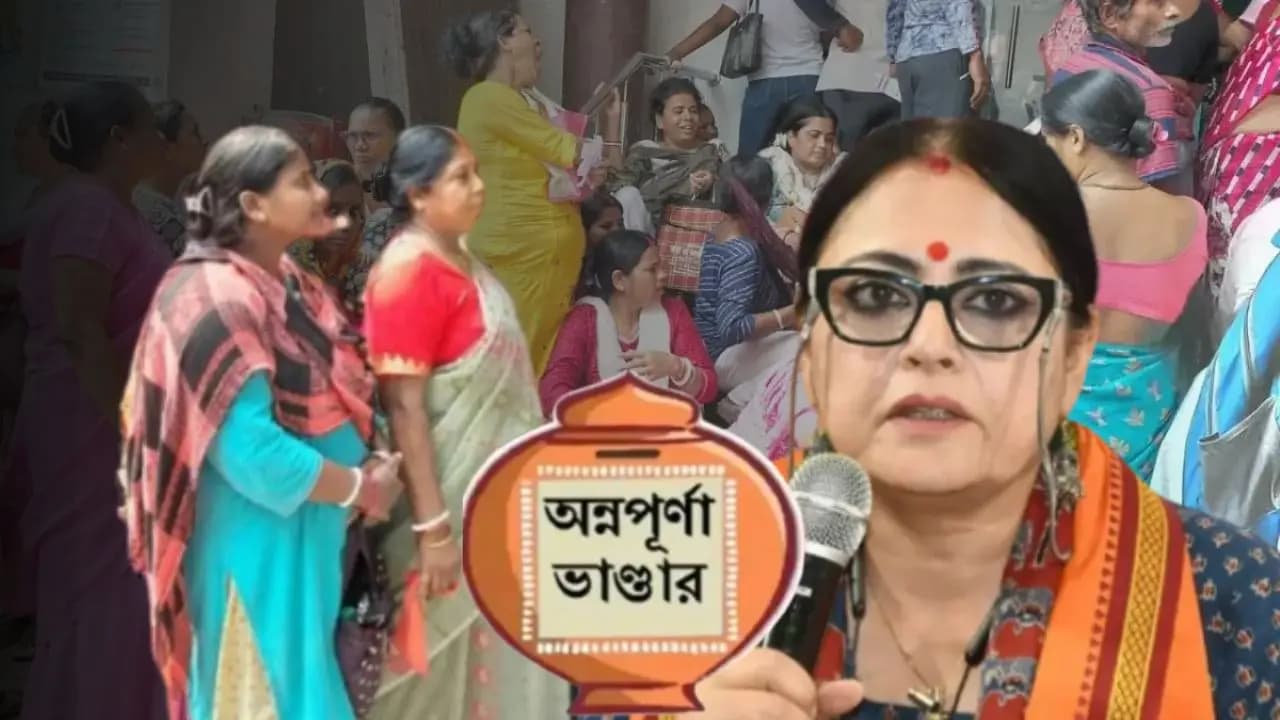 Graphics: Aajkaal.in
