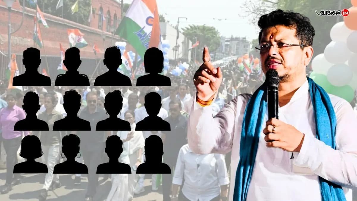 TMC Big update rift in trinamool congress as ritabrata banerjee may held a meeting with many mlas sources claimed