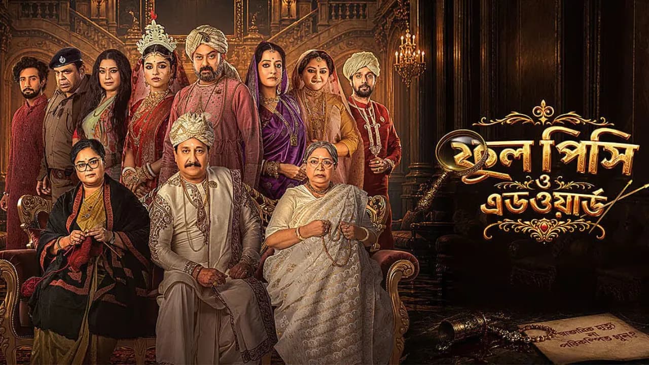 Phool Pishi O Edward, Audiences excited for new bengali film directed by Shiboprosad Mukherjee Nandita Roy