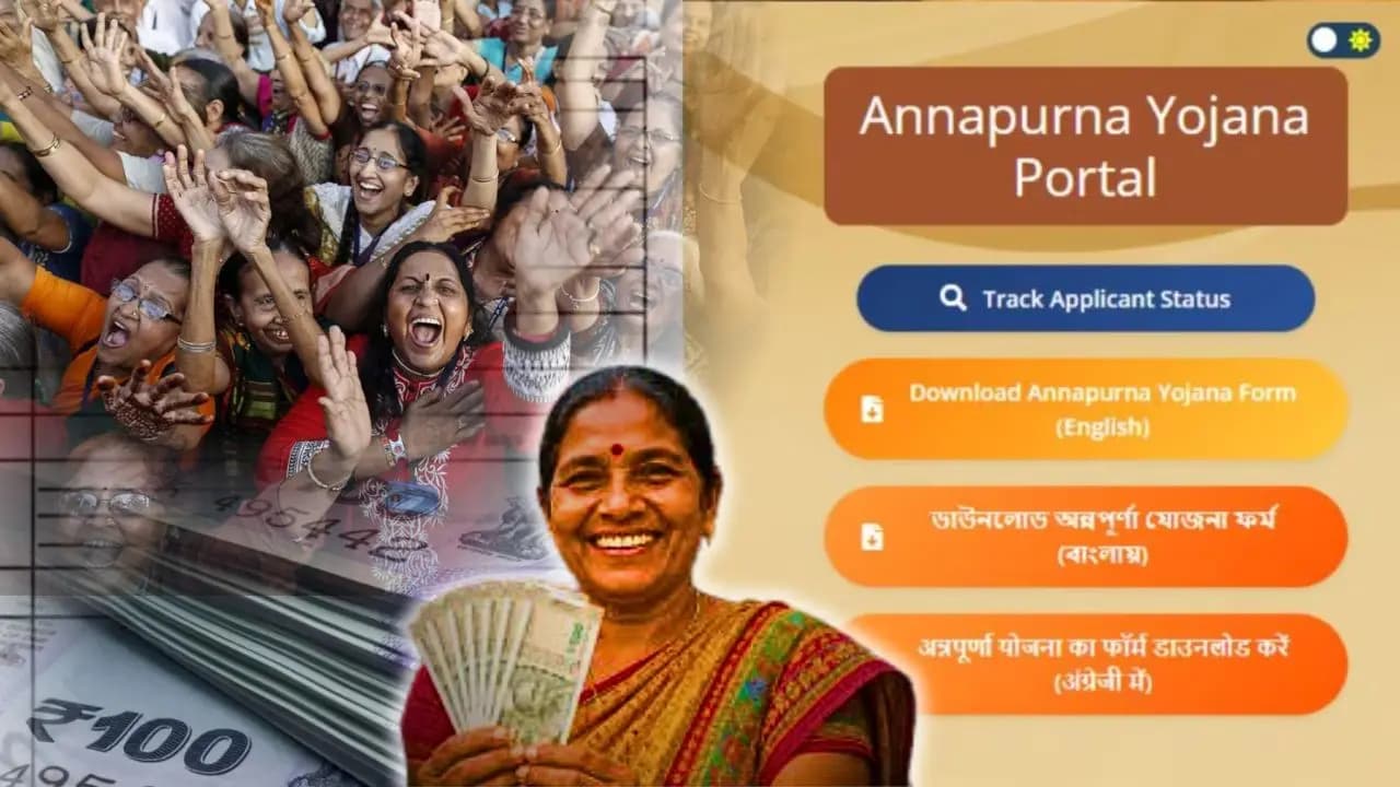 Online form filling for the Annapurna Yojana