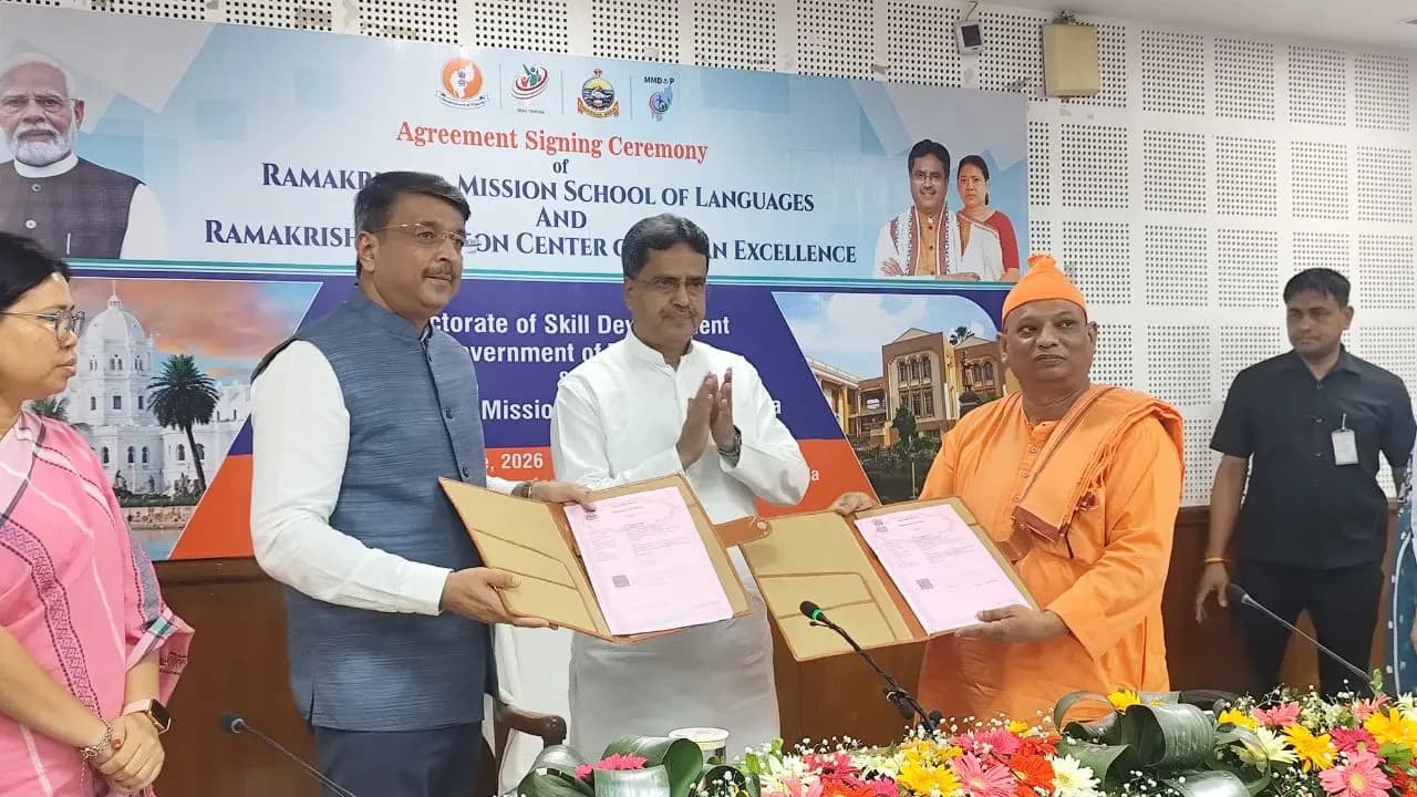 Tripura Government collaborates with Ramakrishna Mission takes the initiative to promote language learning and skill development among the youth! Two institutions are set to be established in Tripura in collaboration with the Ramakrishna Mission