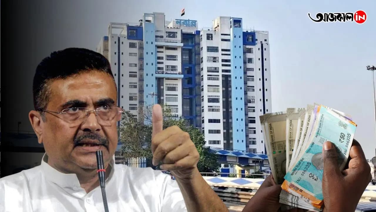 suvendu adhikari