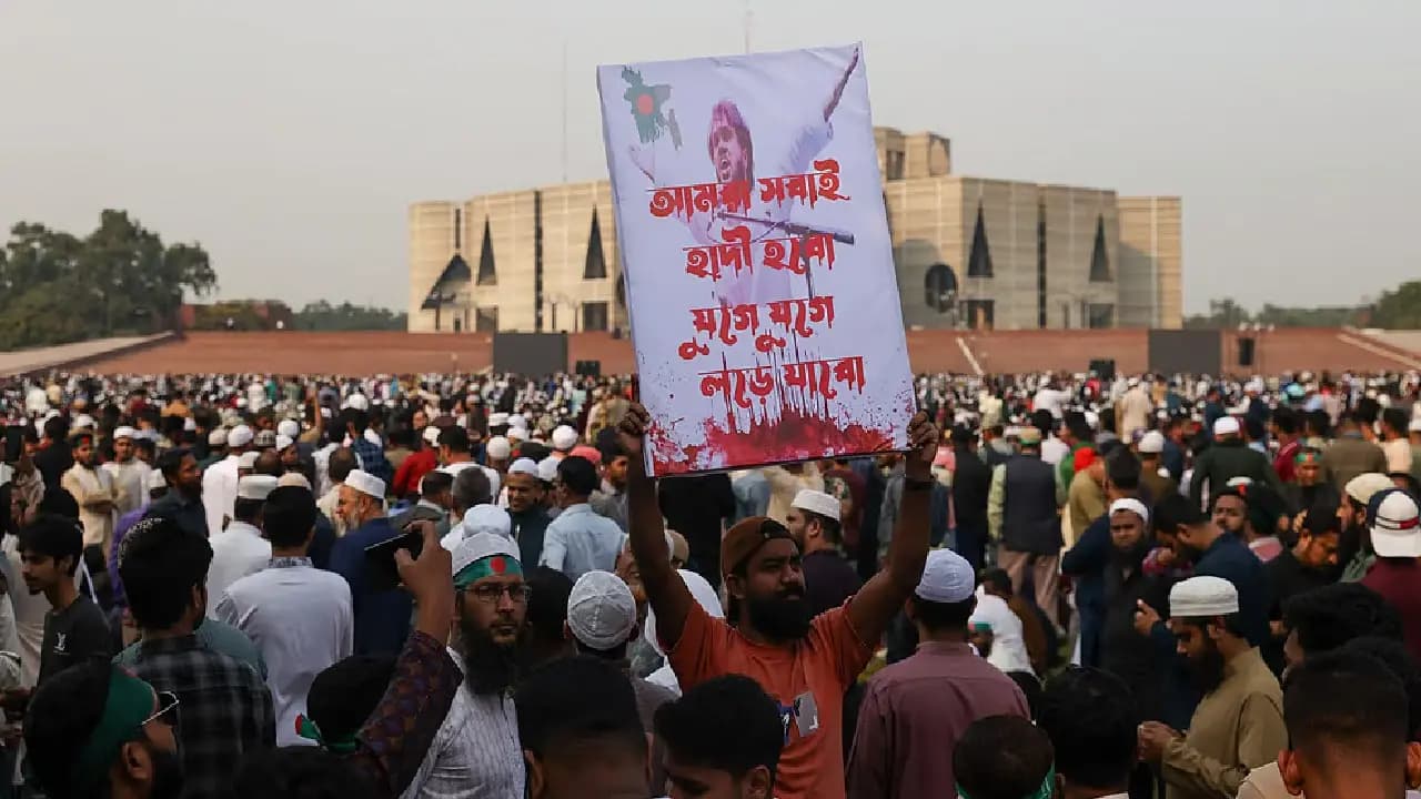 After Mamata Banerjees Big remarks whats bangladeshs current situation