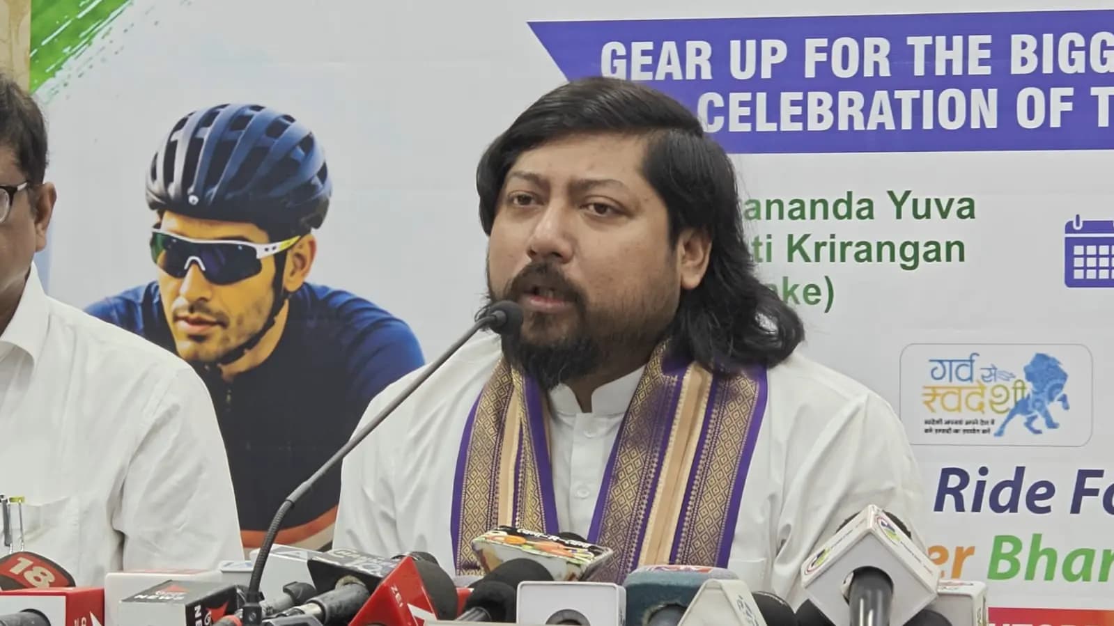 Sports Minister Nishith Pramanik assures to make Kolkata Maidan corruption free on Environment Day