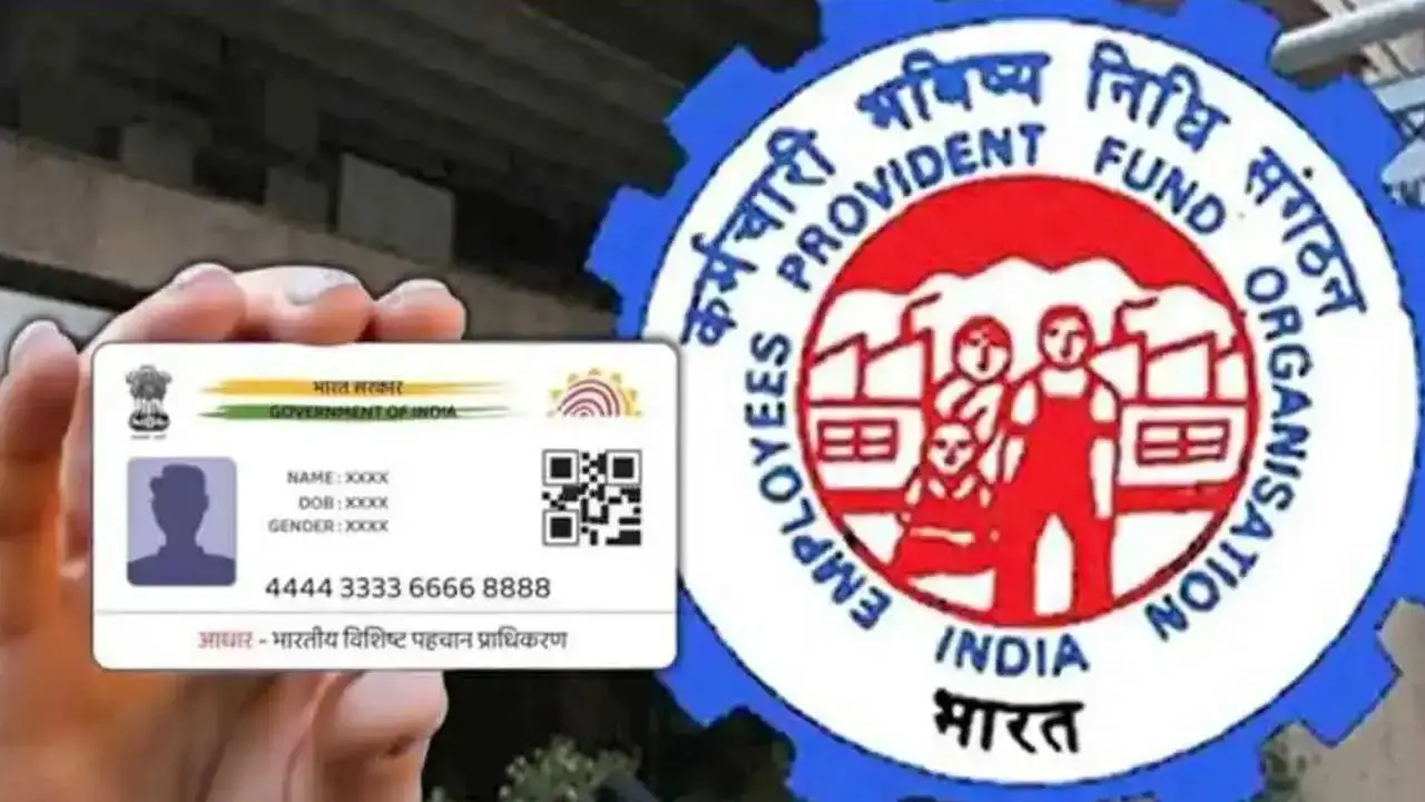 Aadhaar face authentication