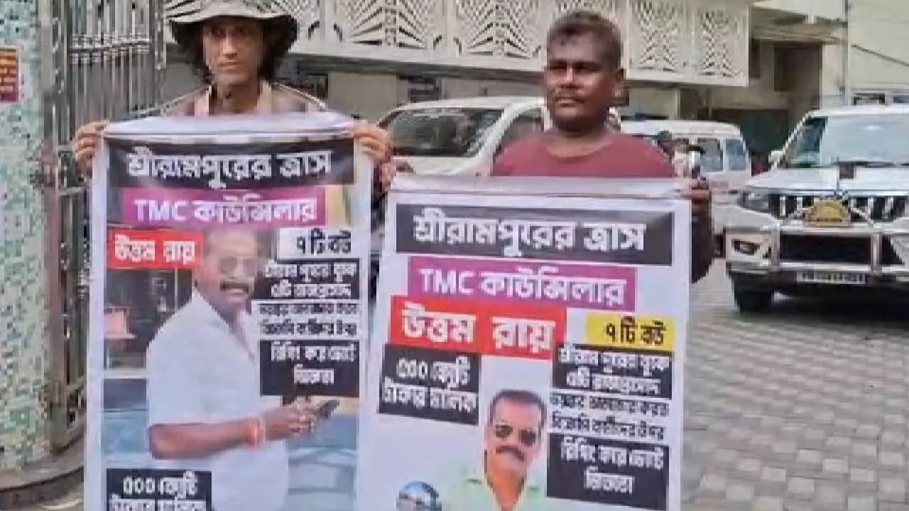 Big Allegations Against TMC Councilor Uttam Roy He Allegedly Have Seven Wives And Five Mansion House