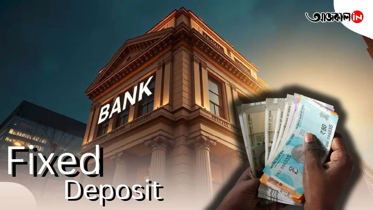 Fixed Deposit