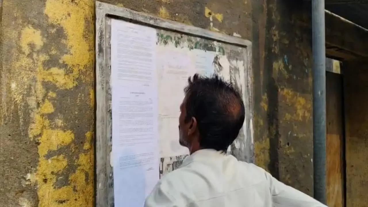 Suspension of works notice issued in Naihati Jute mill