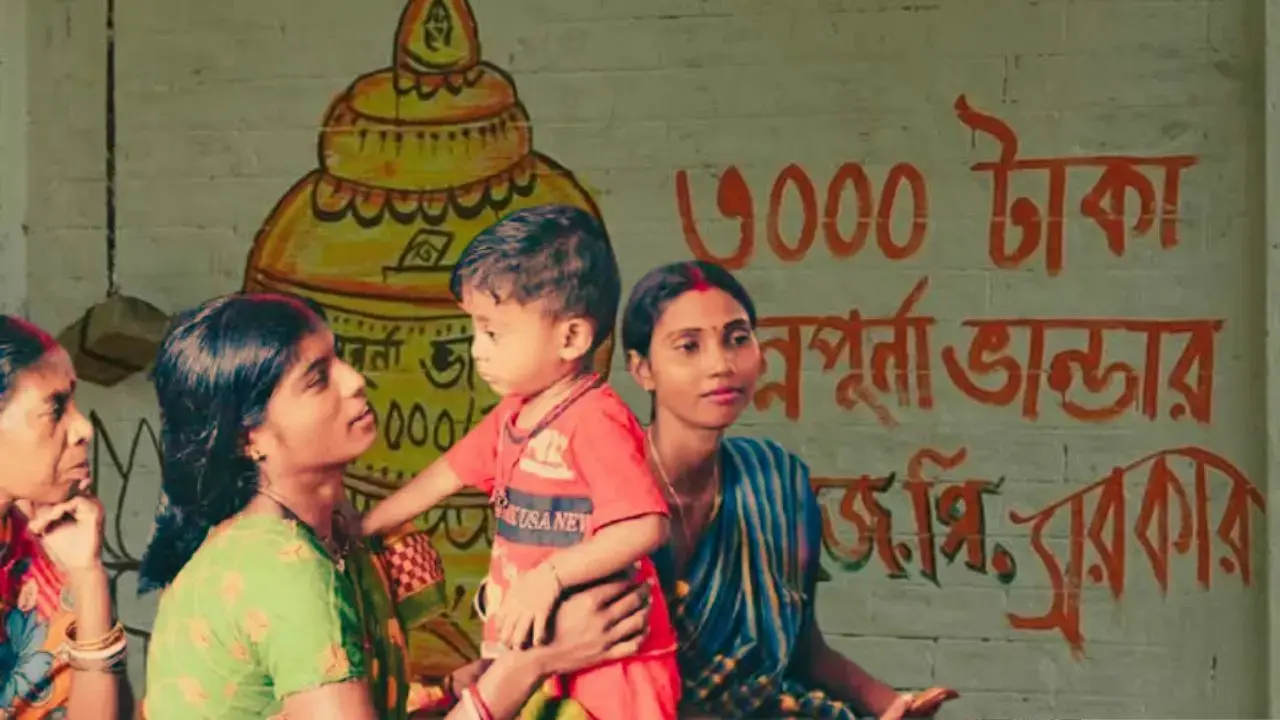 Annapurna Yojana Big Announcement