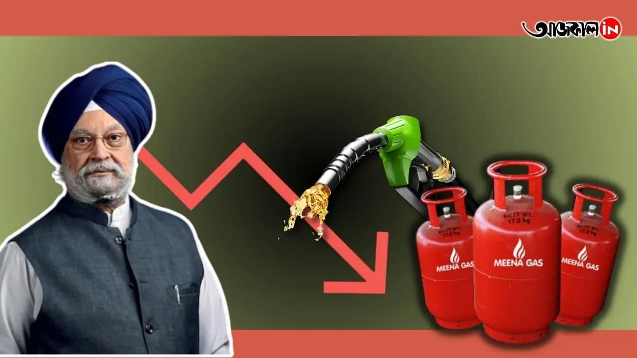 Oil Minister Hardeep Singh Puri