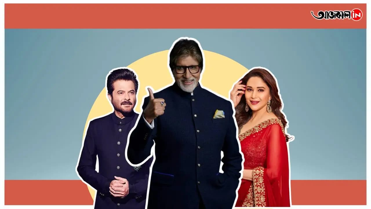 Latest Entertainment News: Madhuri Dixit Hints At On Screen Reunion With Anil Kapoor