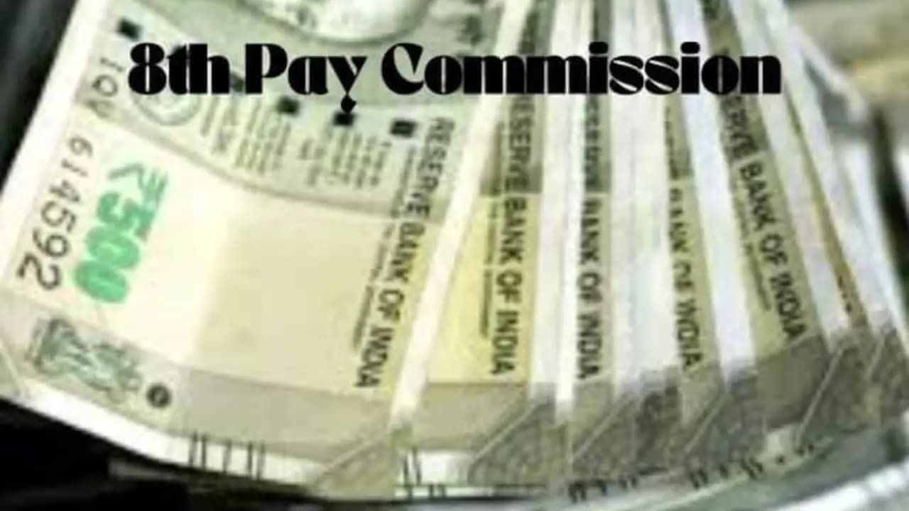8th Pay Commission