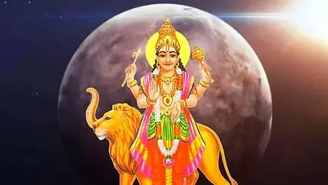 Budhaditya yog