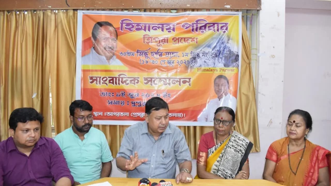 Sindhu Darshan Yatra initiative by the Tripura chapter of Himalaya Parivar.