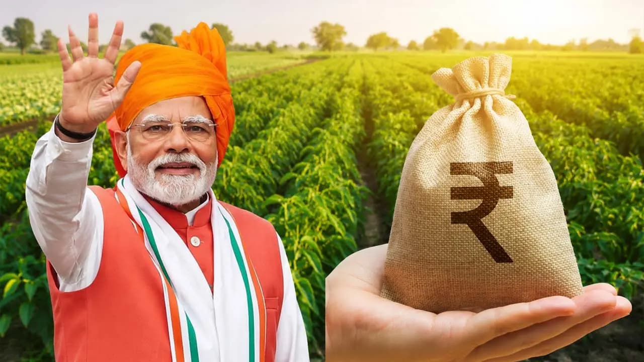 PM Kisan Samman Nidhi Yojana