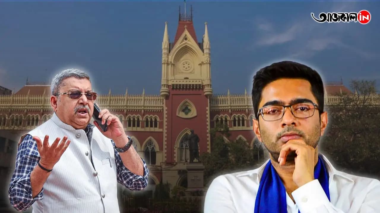 Kalyan Banerjee-Mamata Banerjee: TMC MP kalyan banerjee slams abhishek-banerjee here what he says