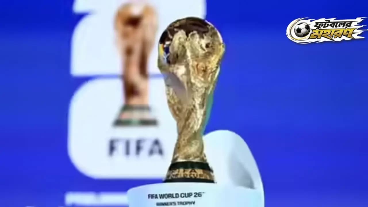 এবারের বিশ্বকাপ সব অর্থেই নতুন। তিন দেশ আয়োজন করছে মেগা টুর্নামেন্ট। সব থেকে বেশি দেশ অংশ নিচ্ছে। রয়েছে আরও নতুনত্ব।