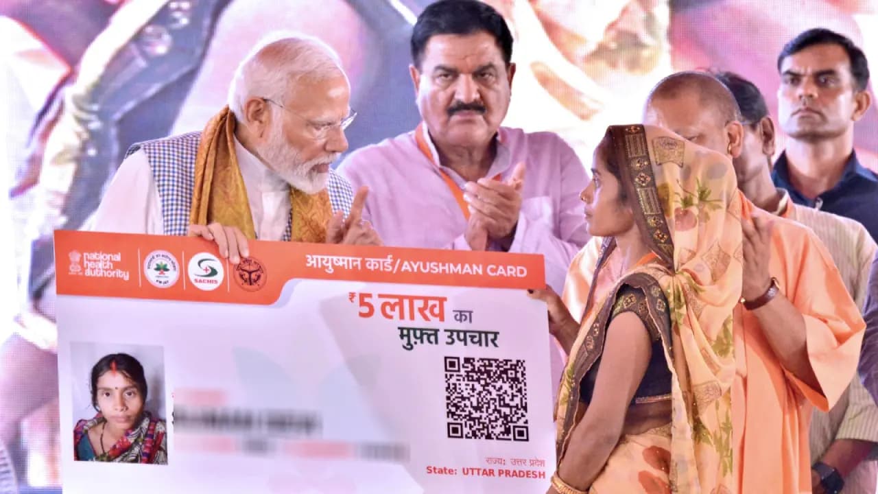 Ayushman Bharat