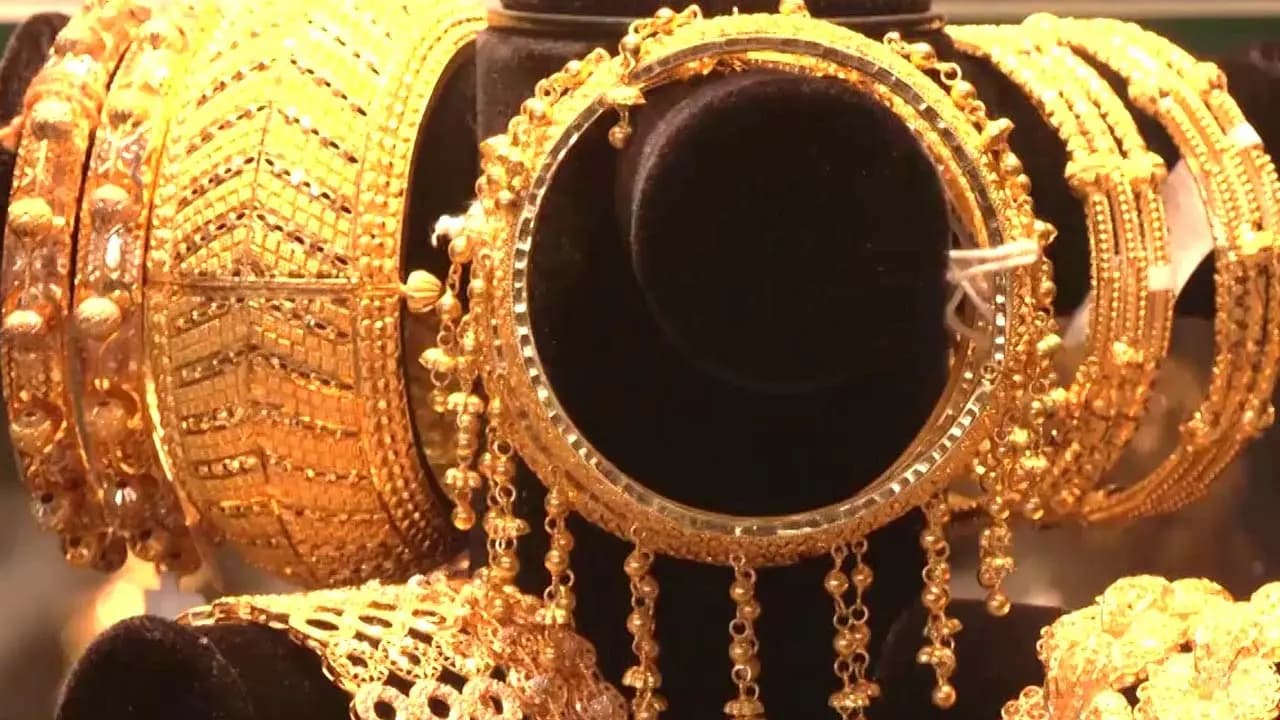 Gold Price Today