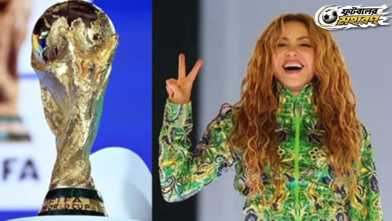 When and where to watch FIFA World Cup 2026 Opening Ceremony in India? Star studded line up of performers revealed