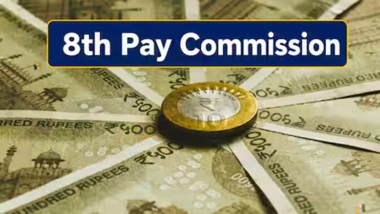 8th Pay Commission