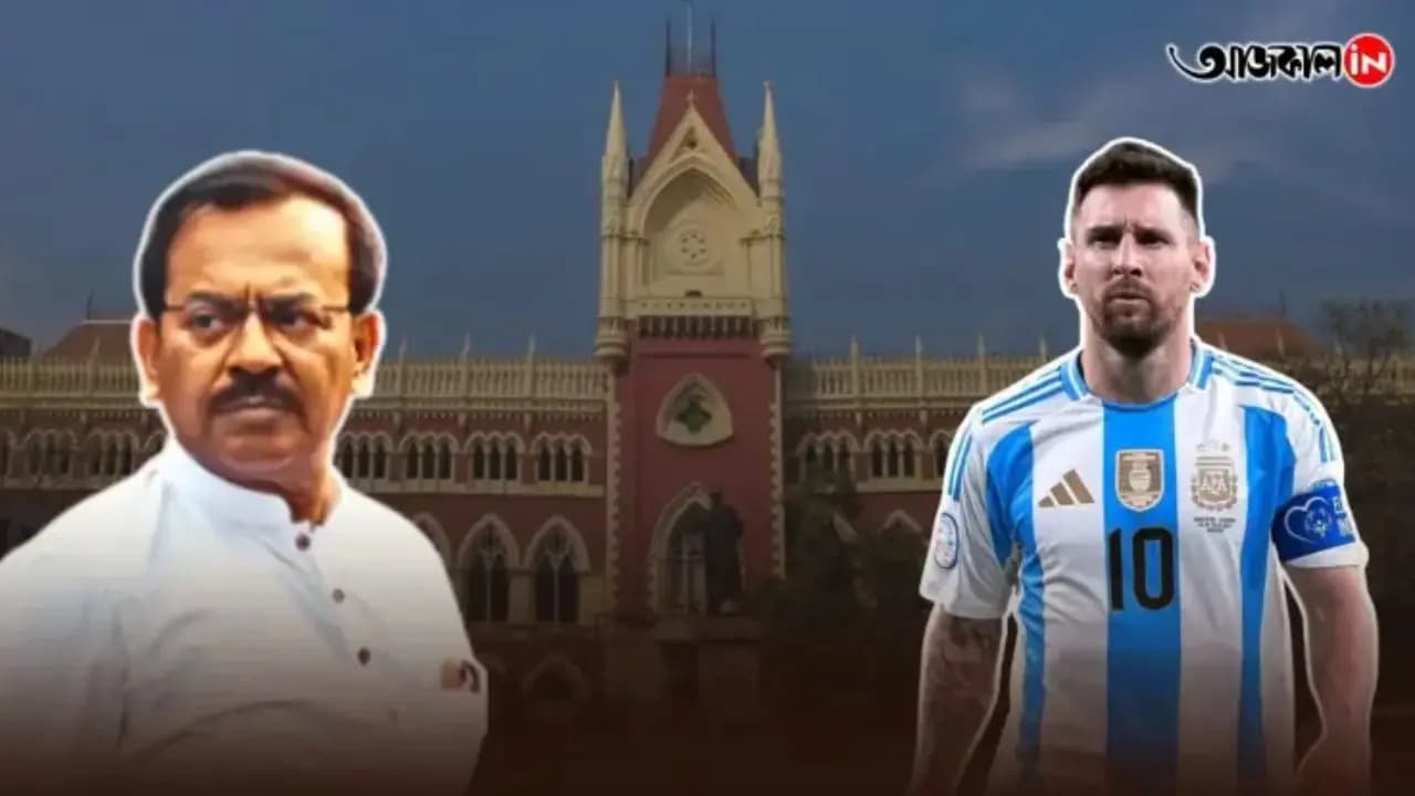 police sought passport of ex sports minister aroop biswas