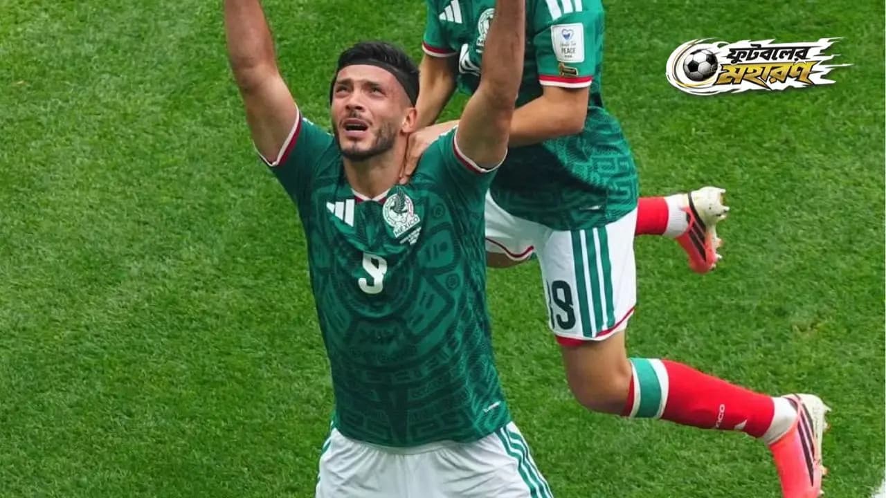 World Cup 2026:Mexico Beat South Africa in World Cup Opener