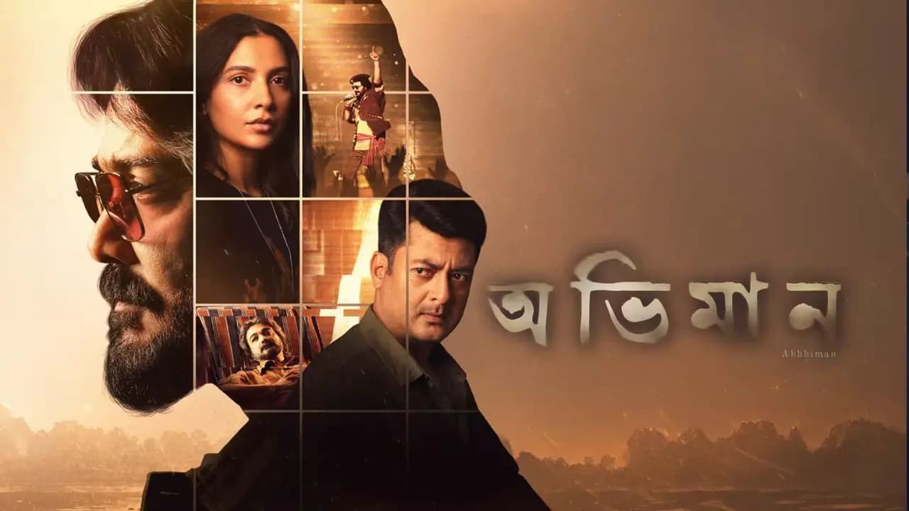 Prosenjit Chatterjee Subhashree Ganguly Jisshu Sengupta starrer Abhhiman movie trailer out