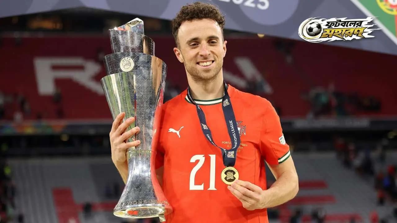 Portugal To Honour Late Diogo Jota During FIFA World Cup With Special Gesture