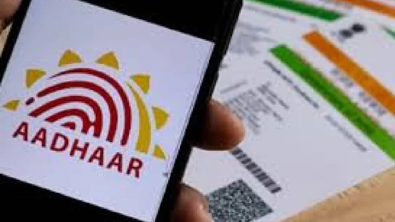 New Aadhaar App