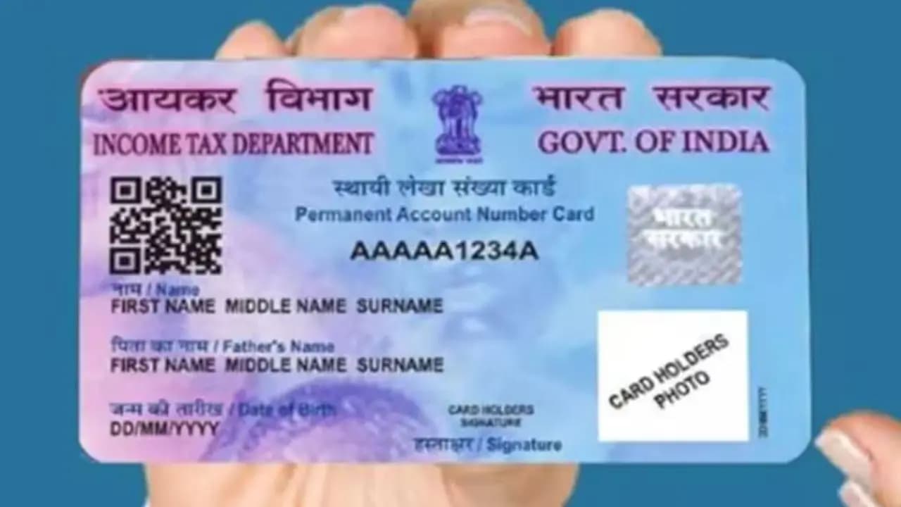 pan card