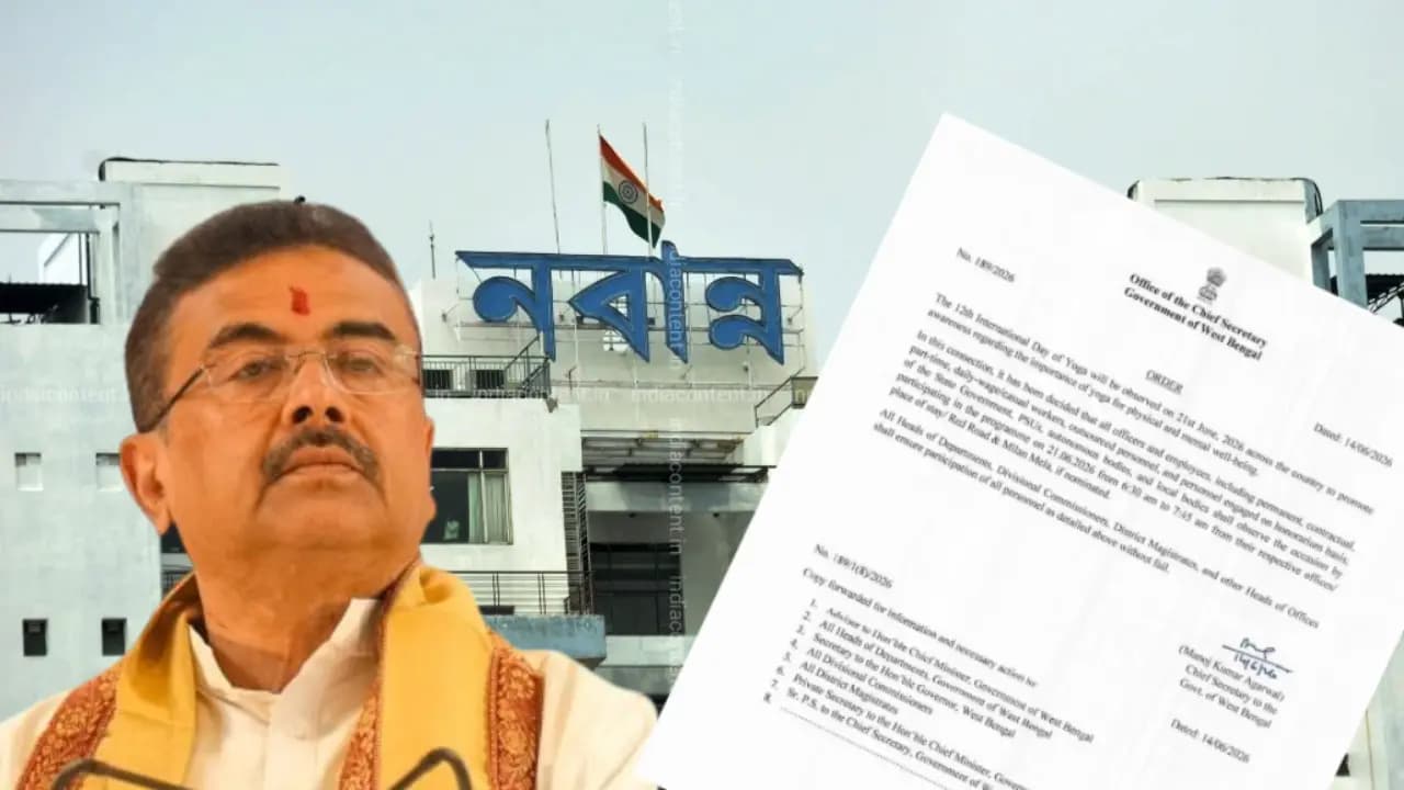 International Yoga Day: Nabanna has asked all government employees to participate in International Yoga Day without any fail