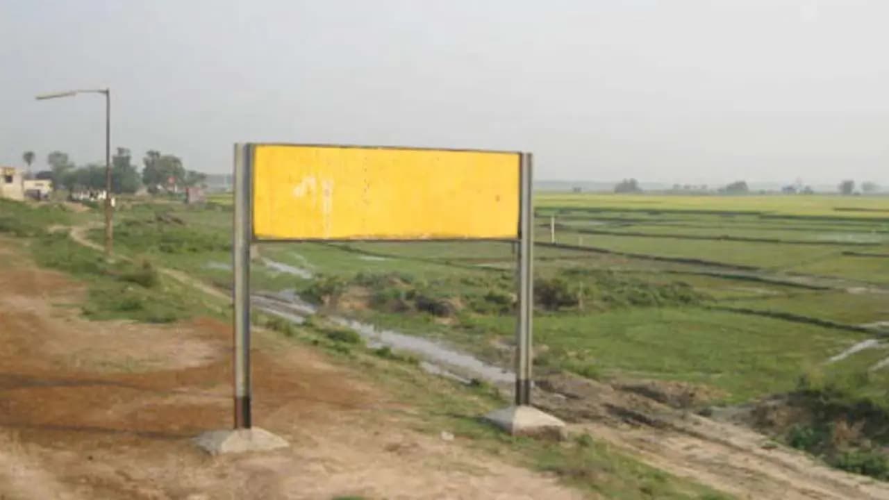 Nameless station of India: this only bizarre rail station situated in West Bengal