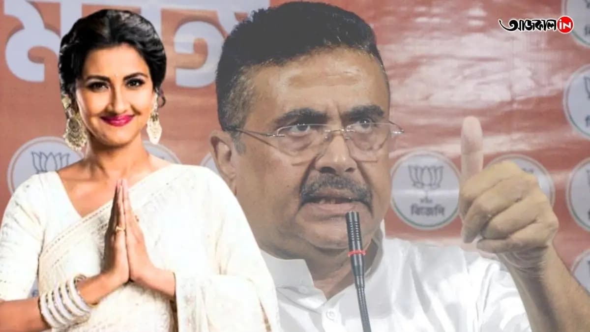 Rachana Banerjee big update: TMC MP Says BJP government will make Bengal number one